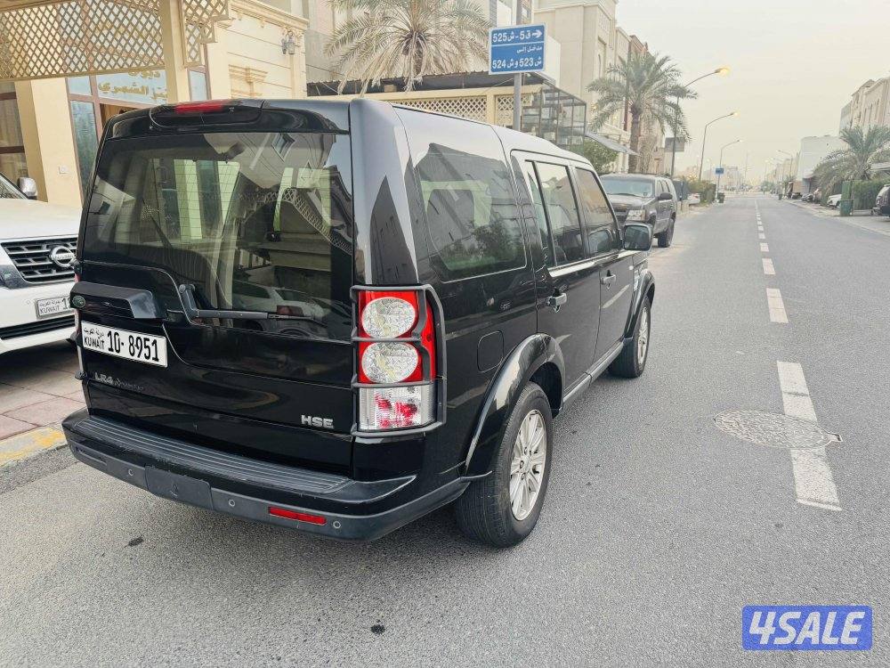 جابر الأحمد2