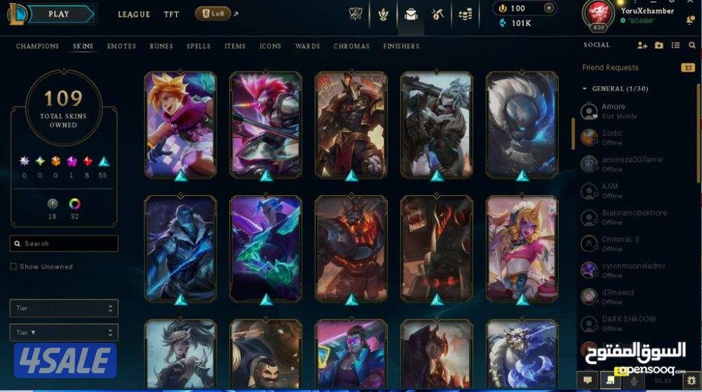 حساب ليق اوف ليجندز وفالورانت للبيع زائد حساب تفت مجاني4