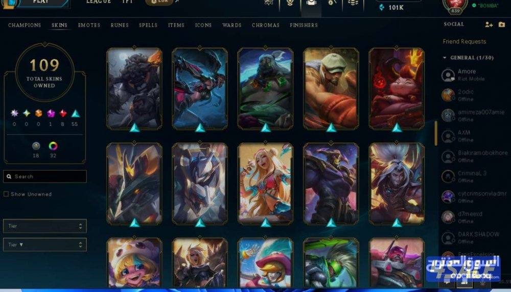 حساب ليق اوف ليجندز وفالورانت للبيع زائد حساب تفت مجاني6