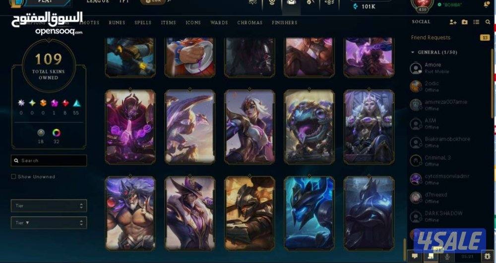 حساب ليق اوف ليجندز وفالورانت للبيع زائد حساب تفت مجاني11