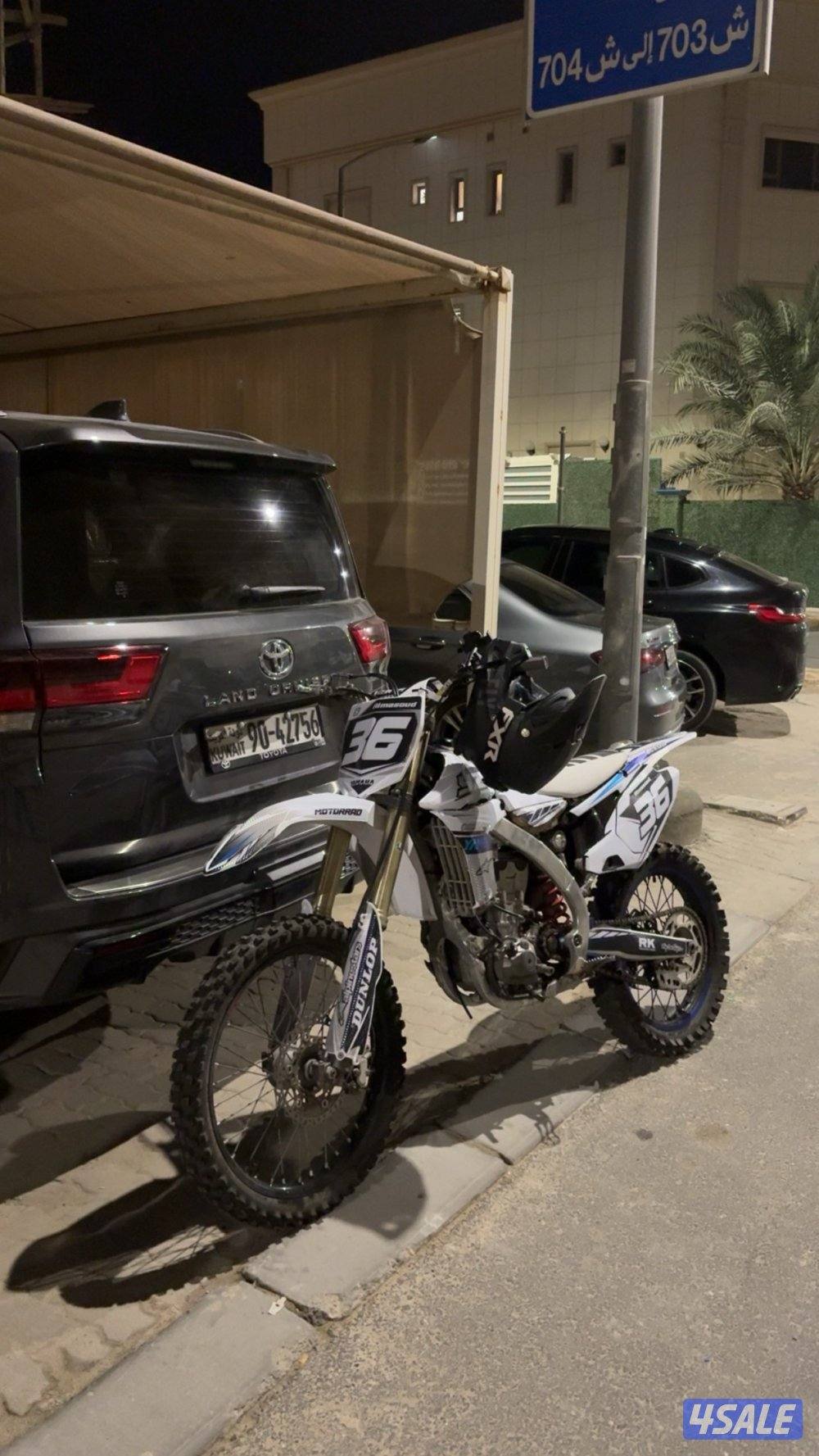 للبيع سيكل ياماها ٤٥٠ قمه بنظافه1