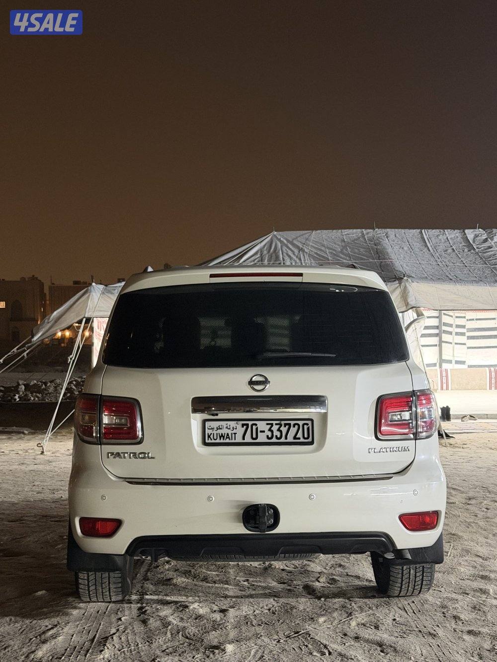 بلاتينيوم 20153