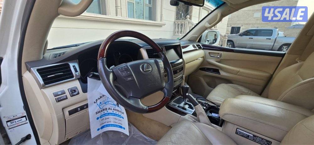 للبيع لكزس الساير الدرجه الاولى شرط الفحص مكينه قير شاصي1