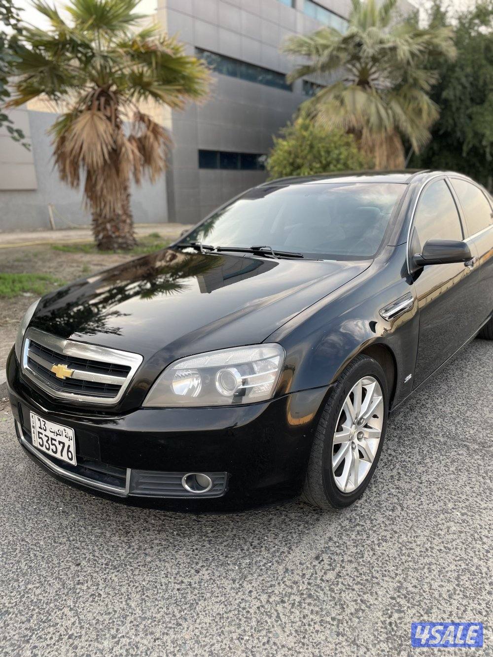 كابرس LTZ 20150