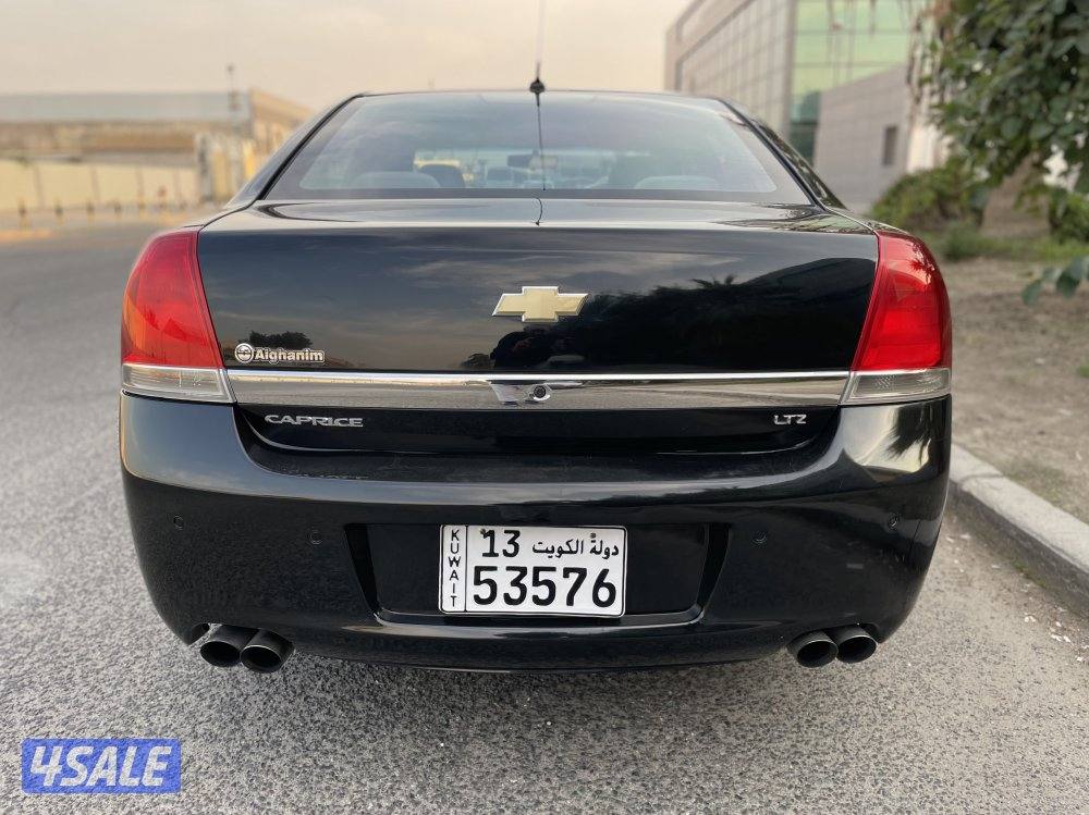 كابرس LTZ 20153