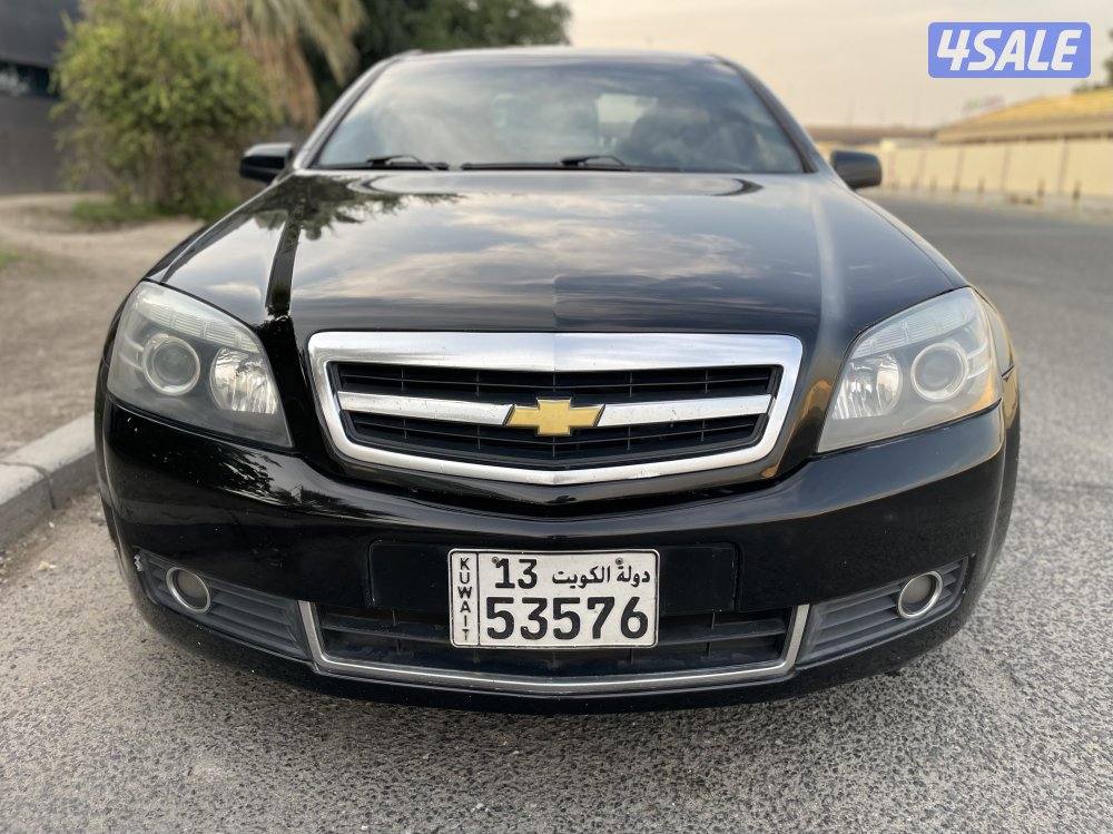 كابرس LTZ 20152