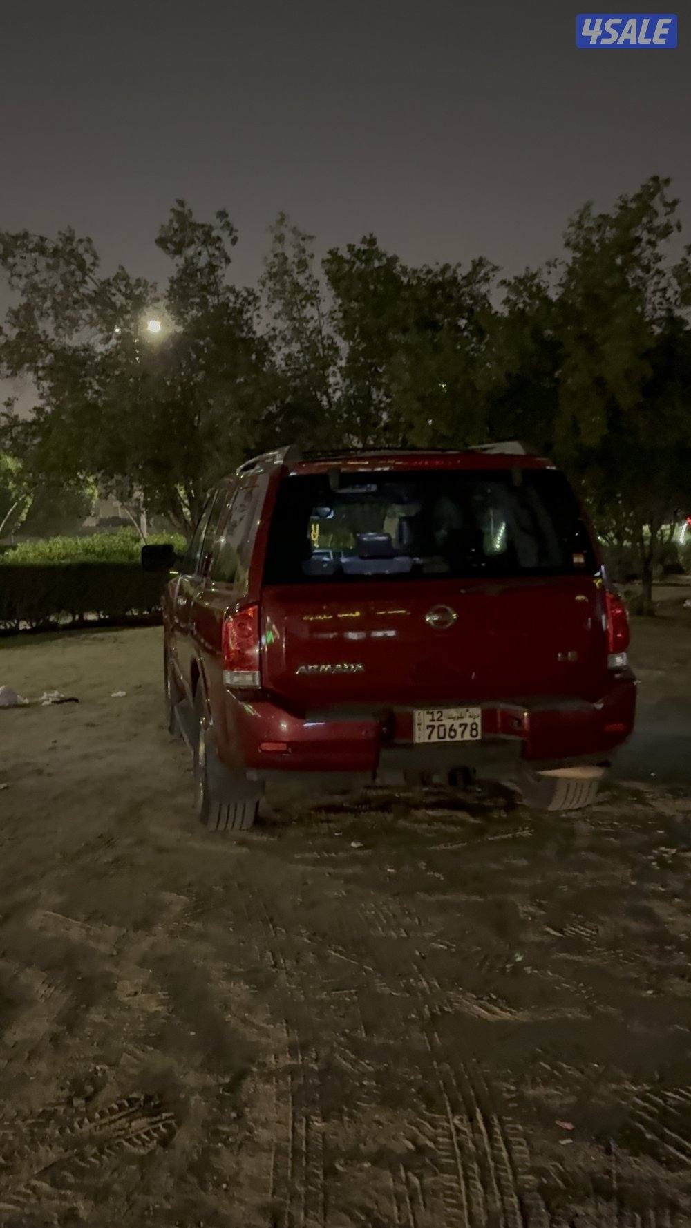 جيب ارمادا 2009 دبل قير شرط الفحص0