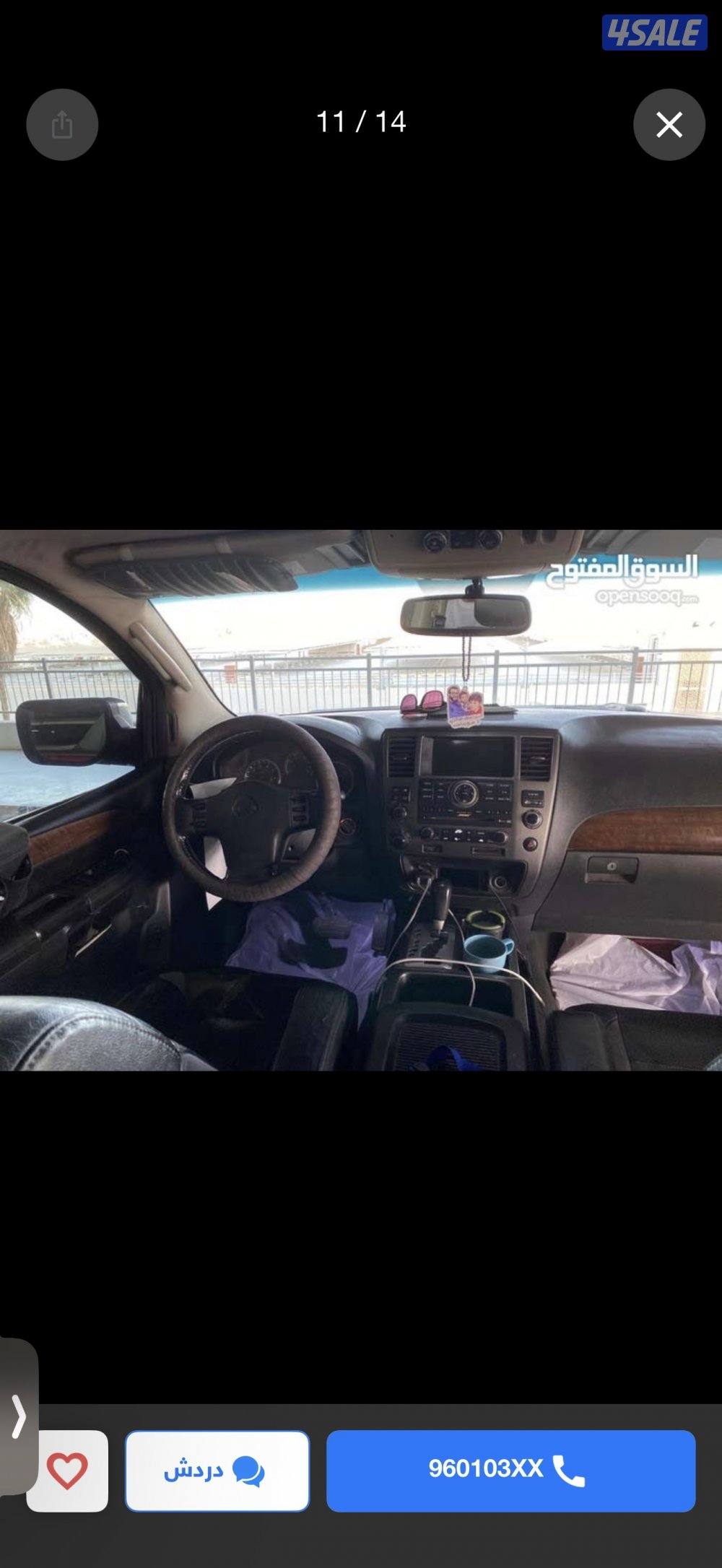 جيب ارمادا 2009 دبل قير شرط الفحص8