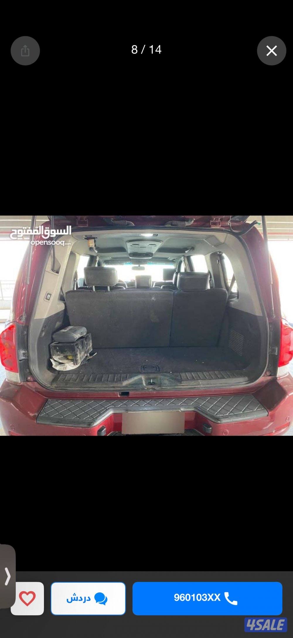 جيب ارمادا 2009 دبل قير شرط الفحص13