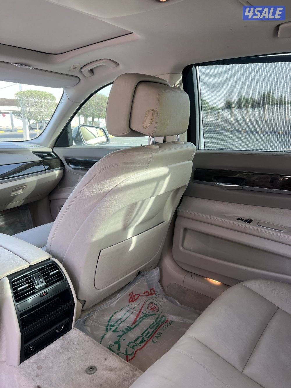 بيم الغانم 730Li 20147