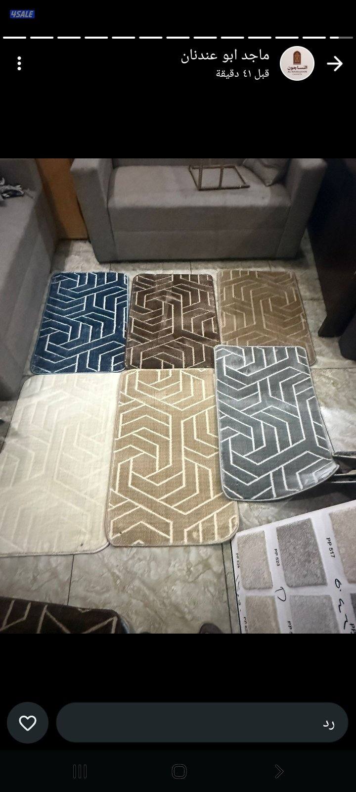 سجاد ساده ومشجر وباركيه وثيل صناعى بسعر المصنع3