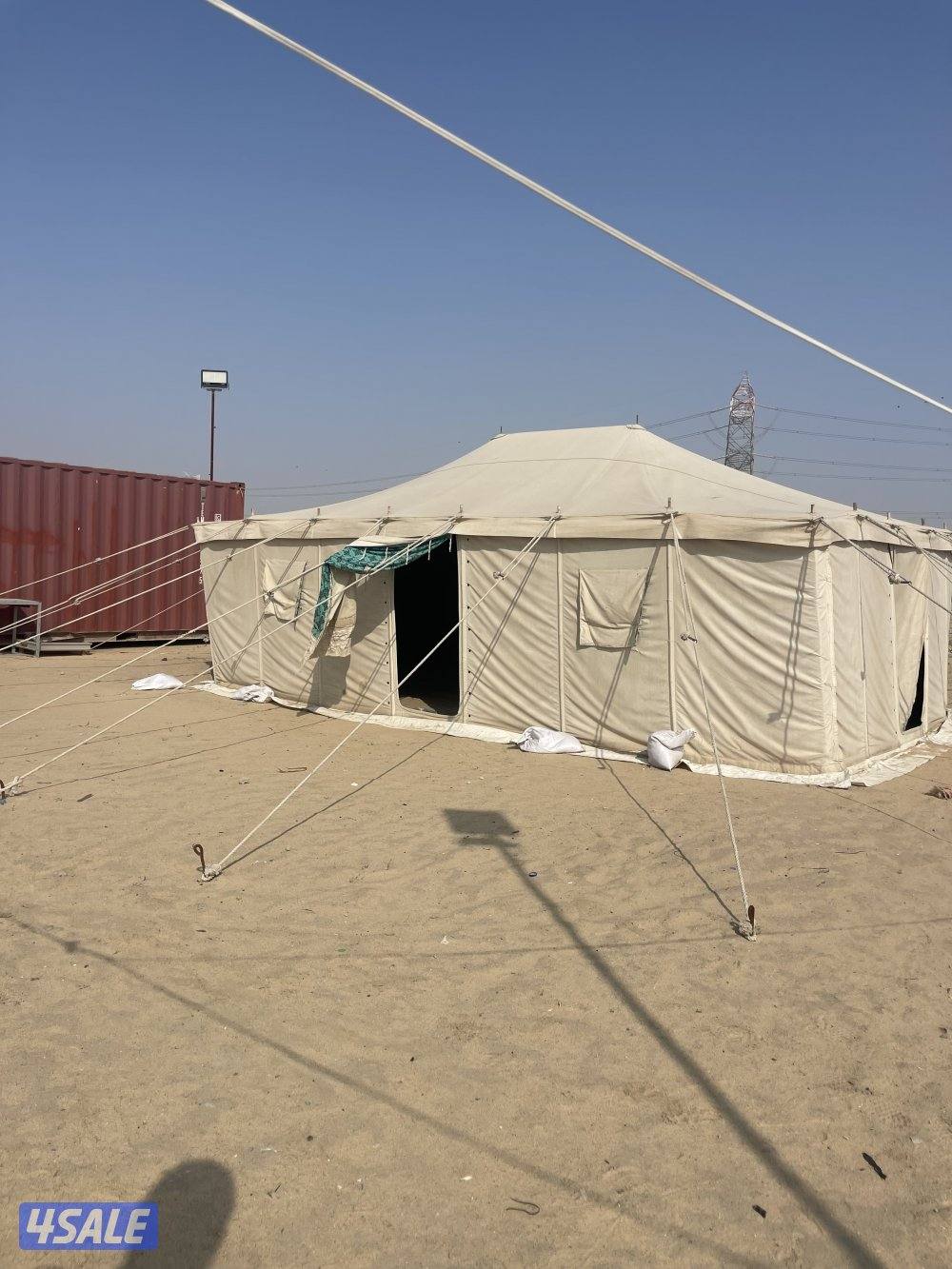 صباحيه ٧ ف ٤ ونص0