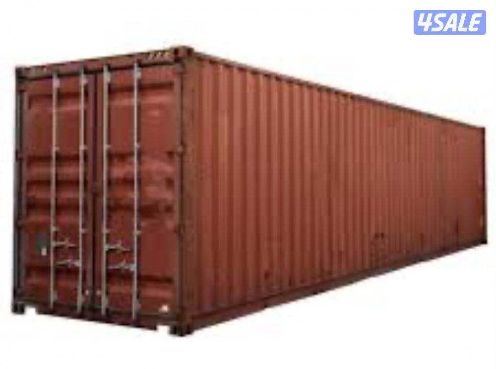 حاويات كونتينر0