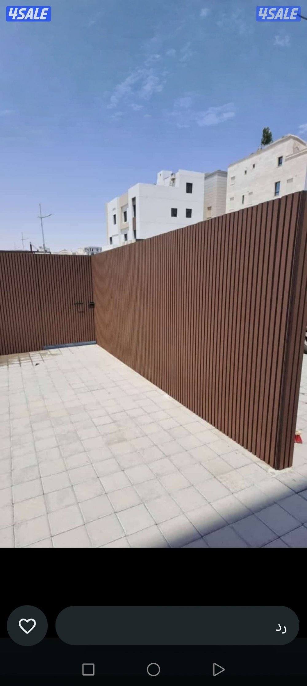 تركيب السوره بديل الخشب2