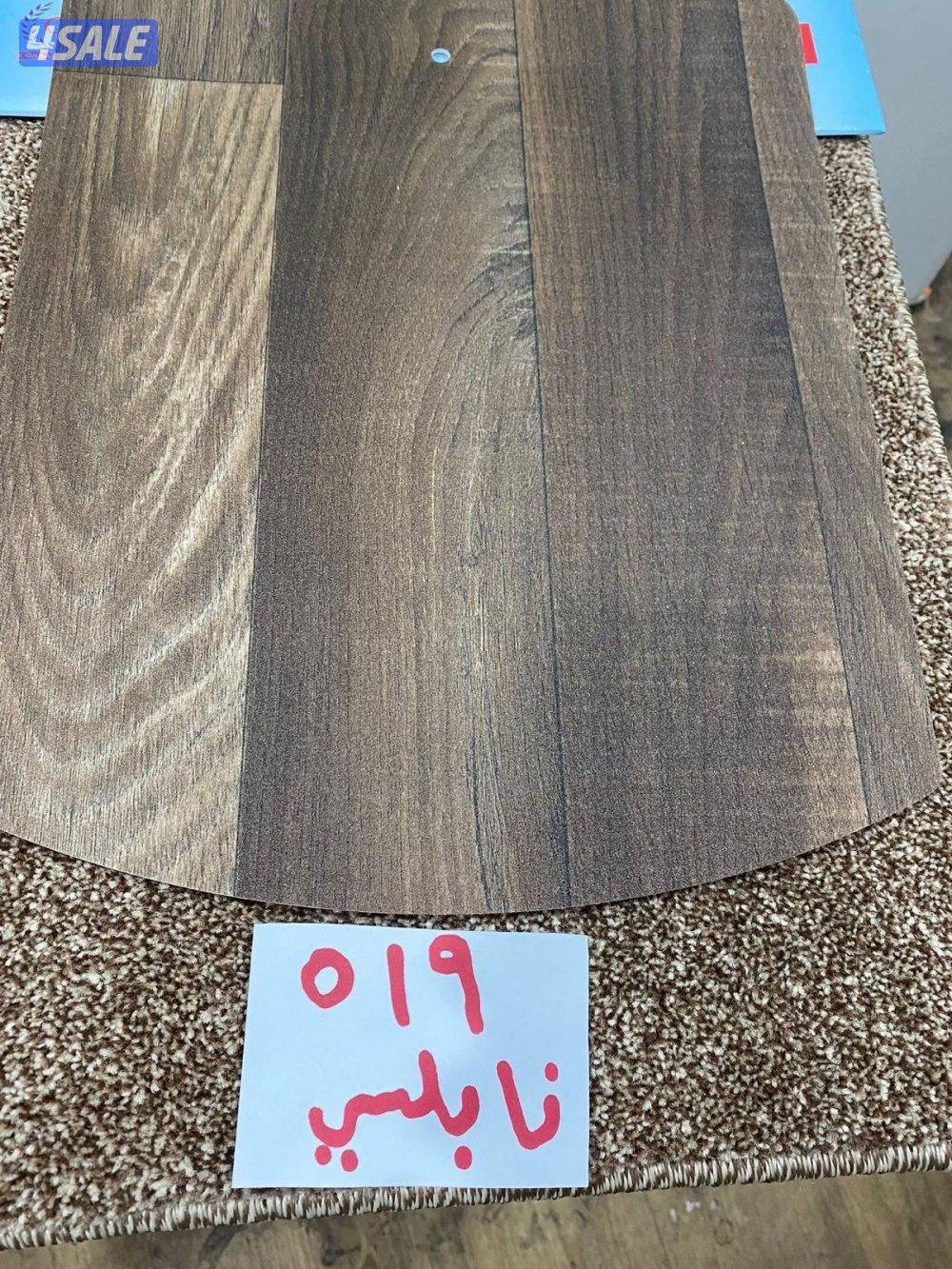 يوجد لدينا افضل المفروشات والأثاث المنزلي كل ما تحتاجو متوفر لدينة وبق5