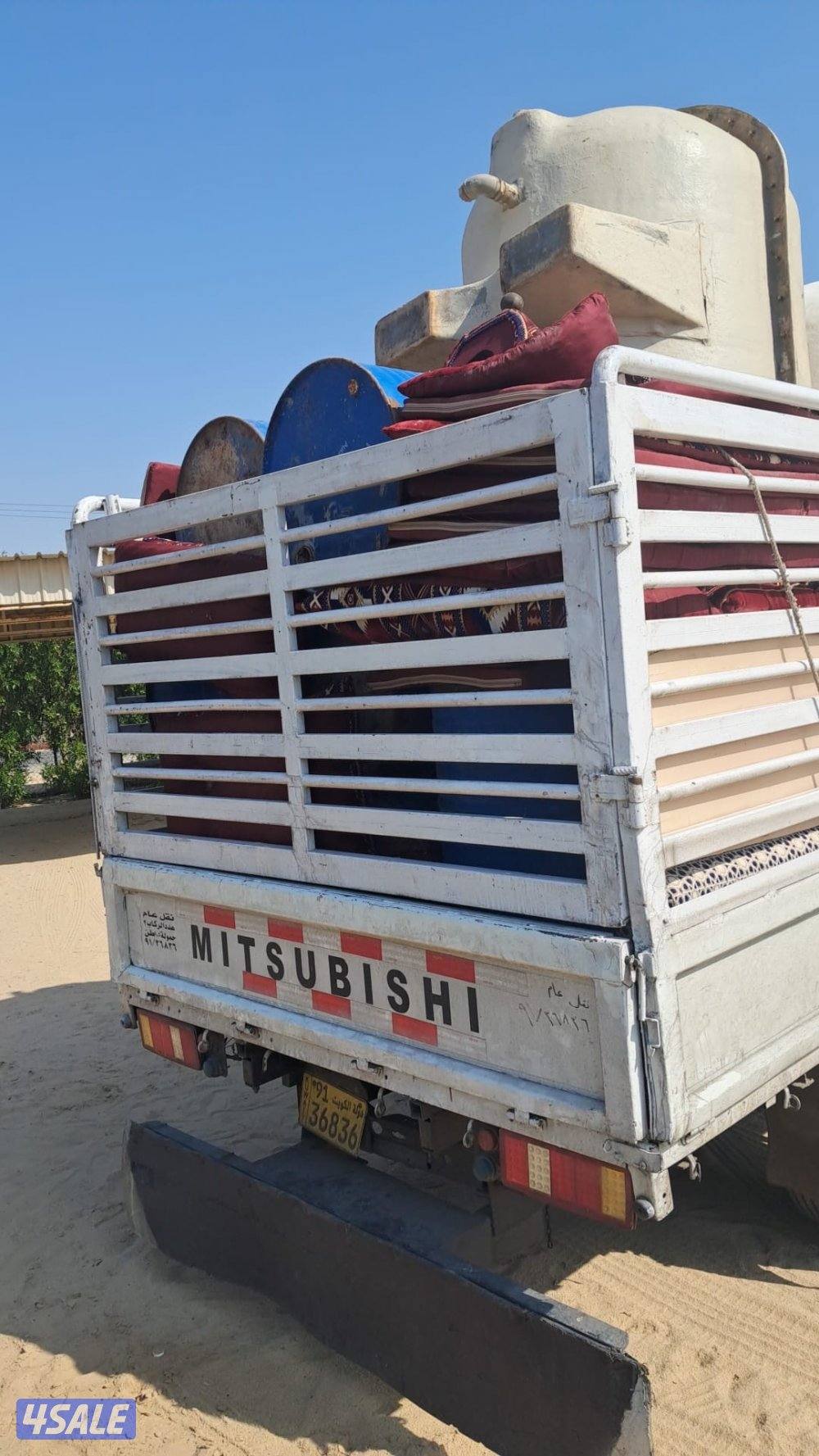 شرا سكراب جواخير مزارع قسايم نشتري حديد المنيوم نحاس كيربي3