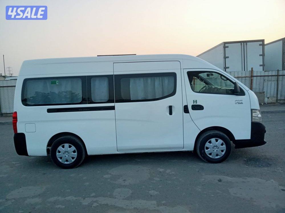 باص ركاب 20200