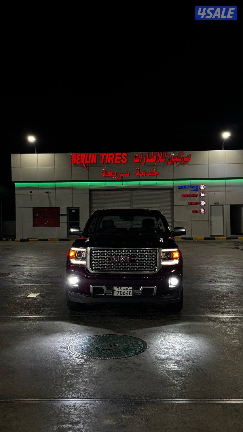 وانيت سيرا دينالي1