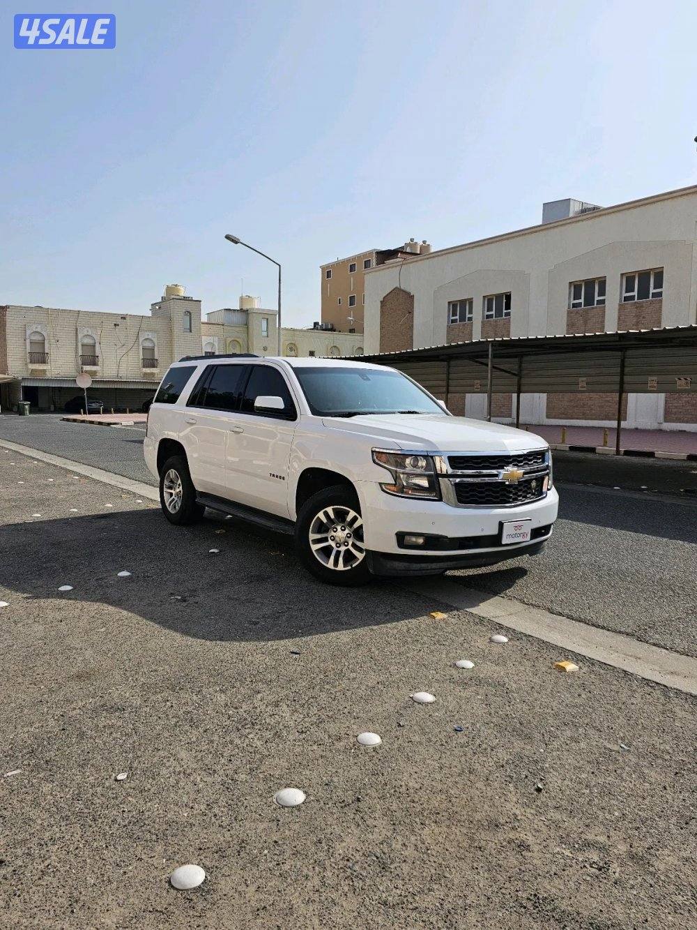 Chevrolet Tahoe 4X4 20170