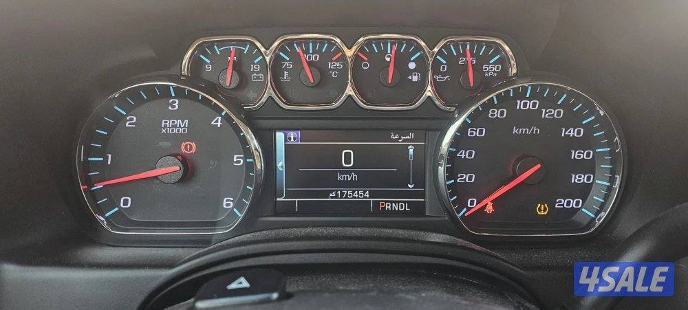 Chevrolet Tahoe 4X4 20178