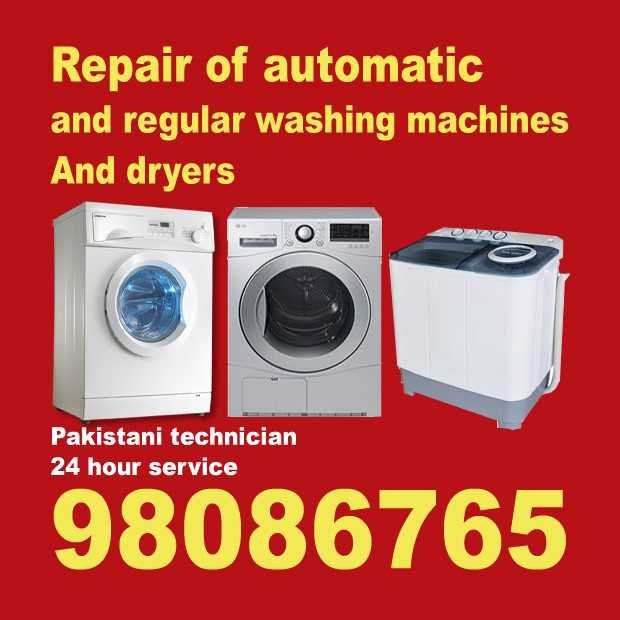 شكيل / مشترك بحث0