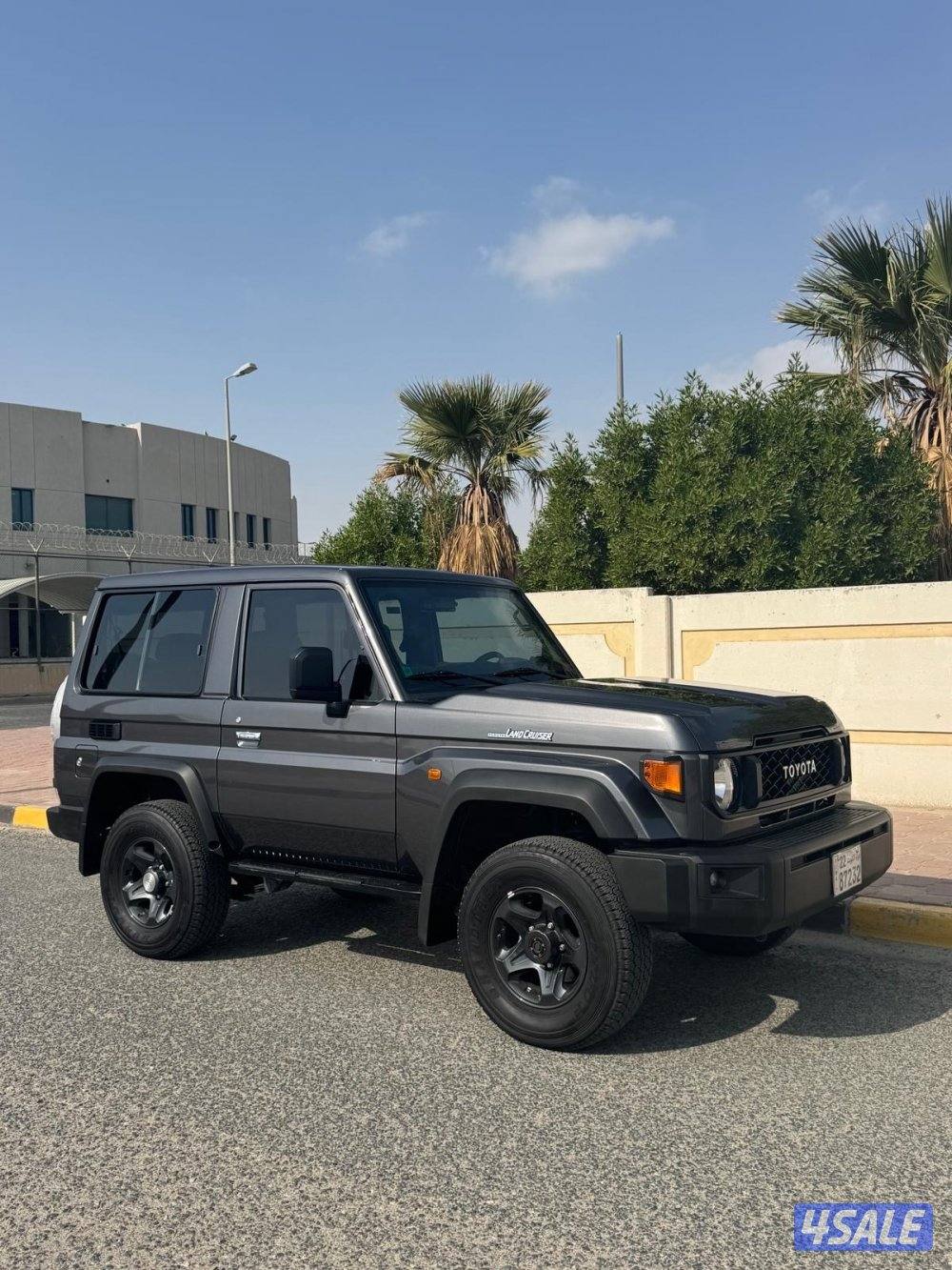 للبيع ربع شاص2