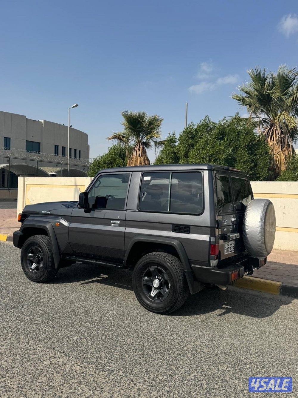 للبيع ربع شاص4