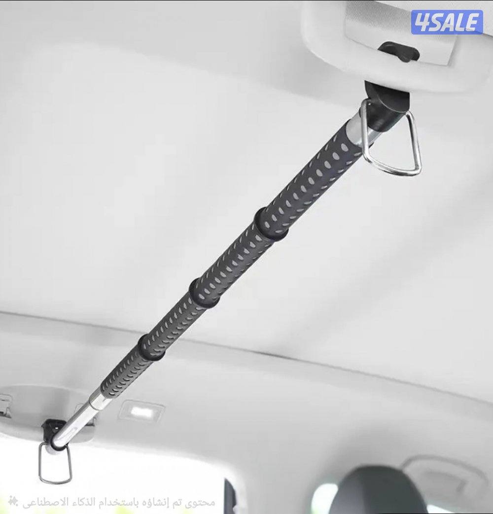 للبيع ستاند علاق لسياره0