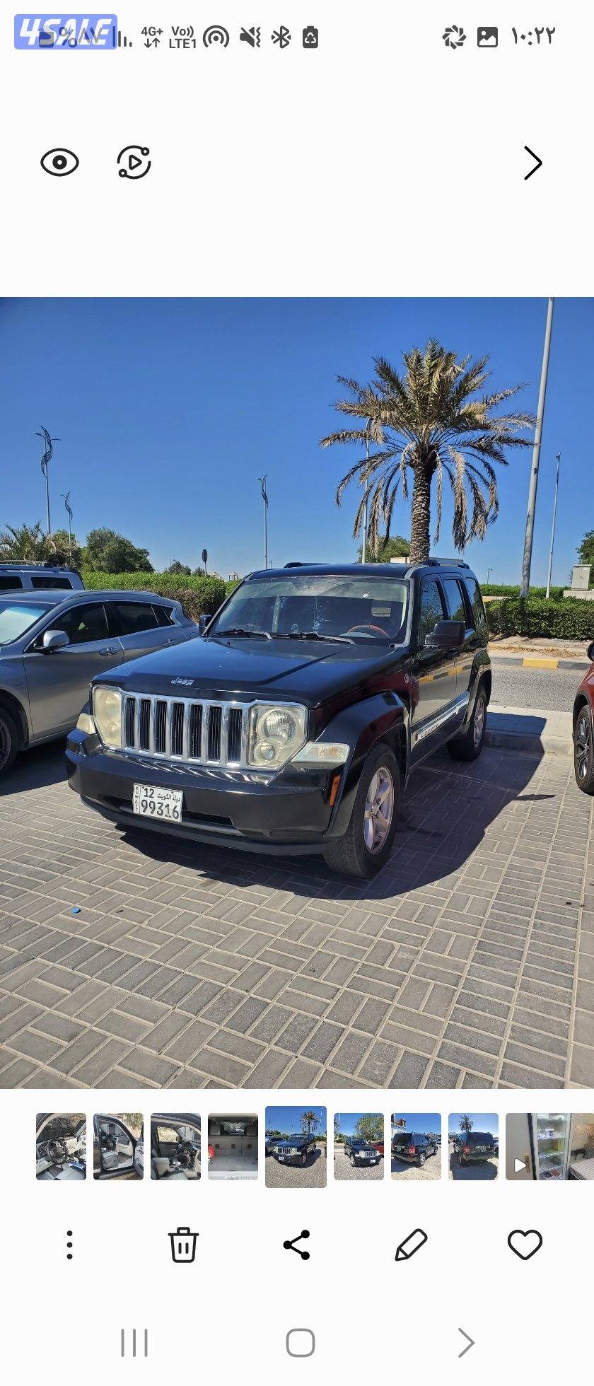 للبيع جيب ليبرتي سبورت موديل 2008 .
 اللون الخارجي اسود داخليه جلد لون0