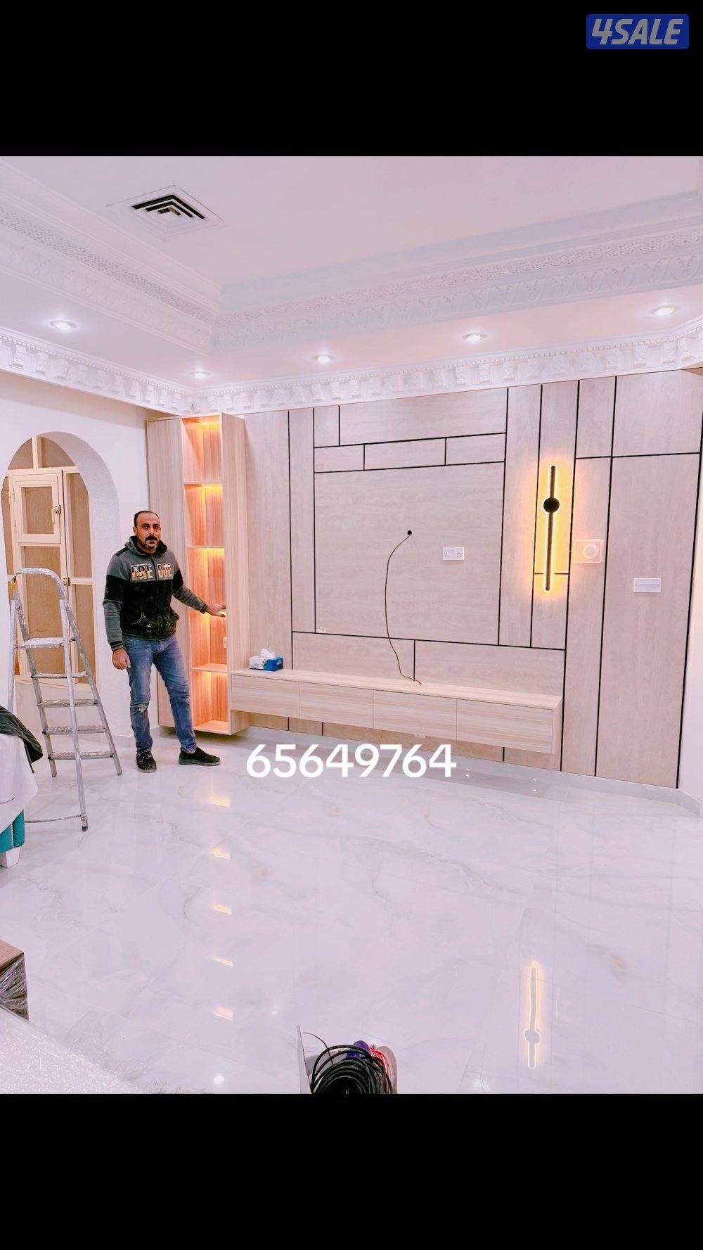 مقاولات عامه  هدم مساح صبغ سرميك10