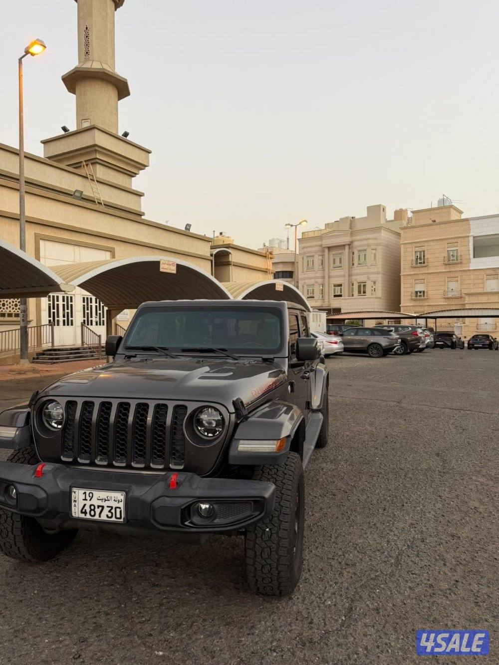 جلاديتور 20202