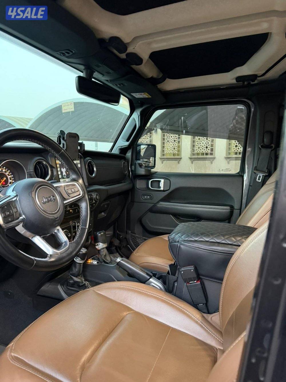 جلاديتور 20204