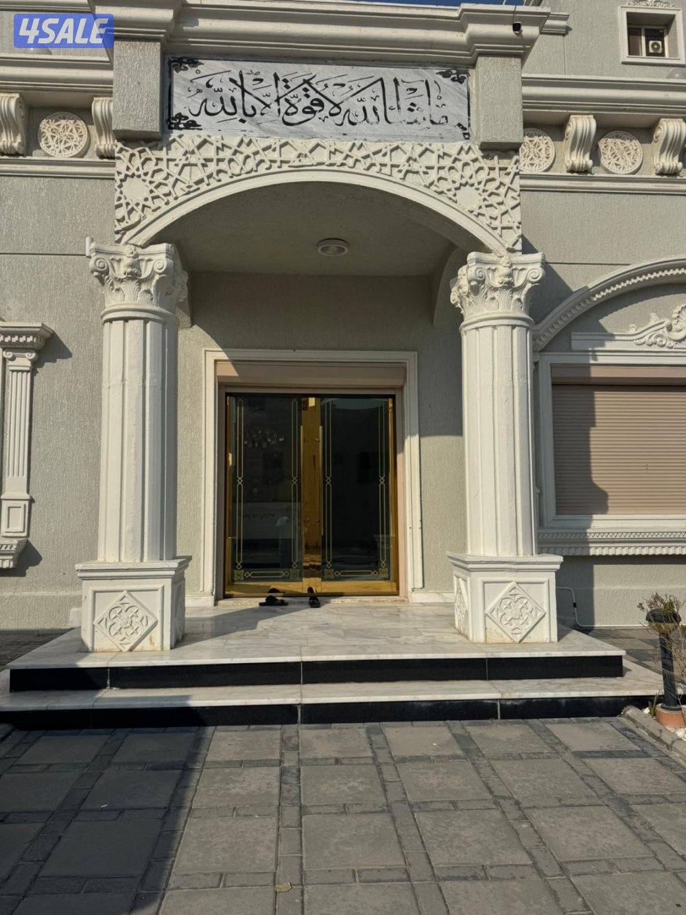 بطن وظهر مجدد من إلى مجالس وصالات وتكييف مركزي مطبخ جديد البيت ديلوكس3