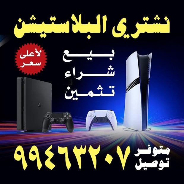 هيثم / مشترك بحث0
