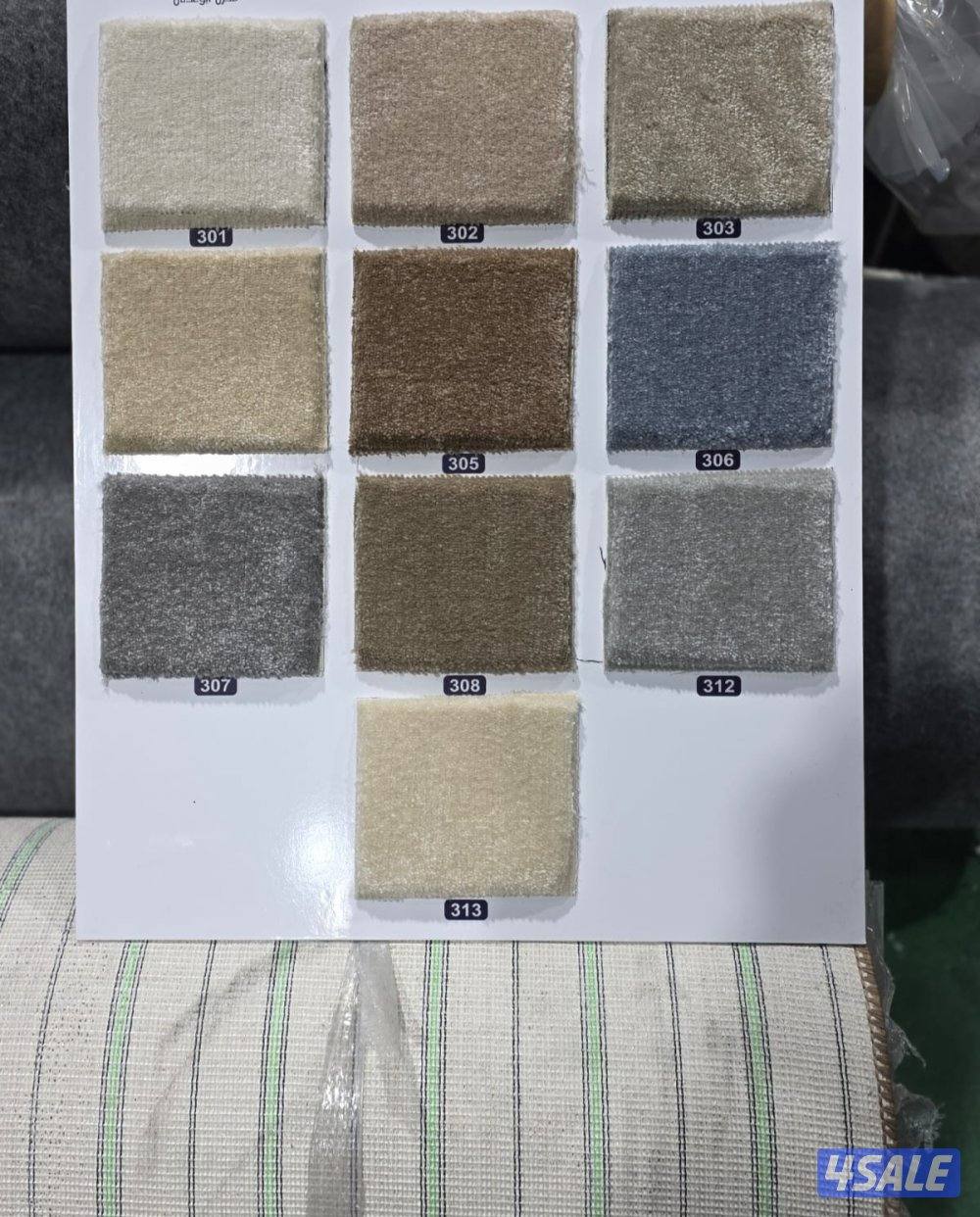 السجاد تركي باركيه بلجيكي7