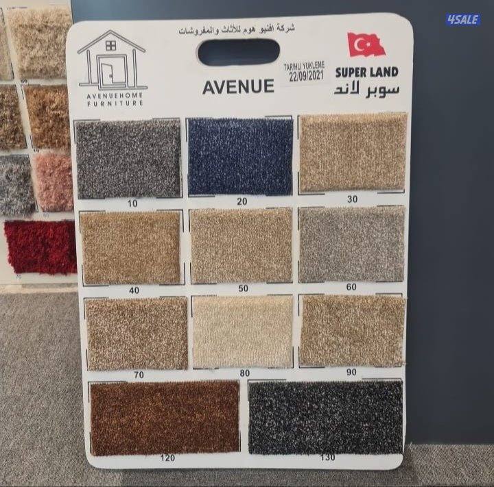 السجاد تركي باركيه بلجيكي8