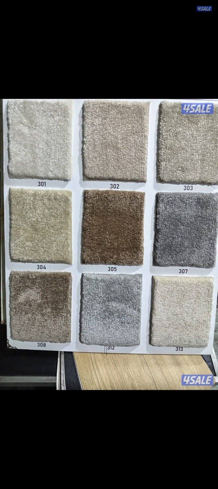 السجاد تركي باركيه بلجيكي14