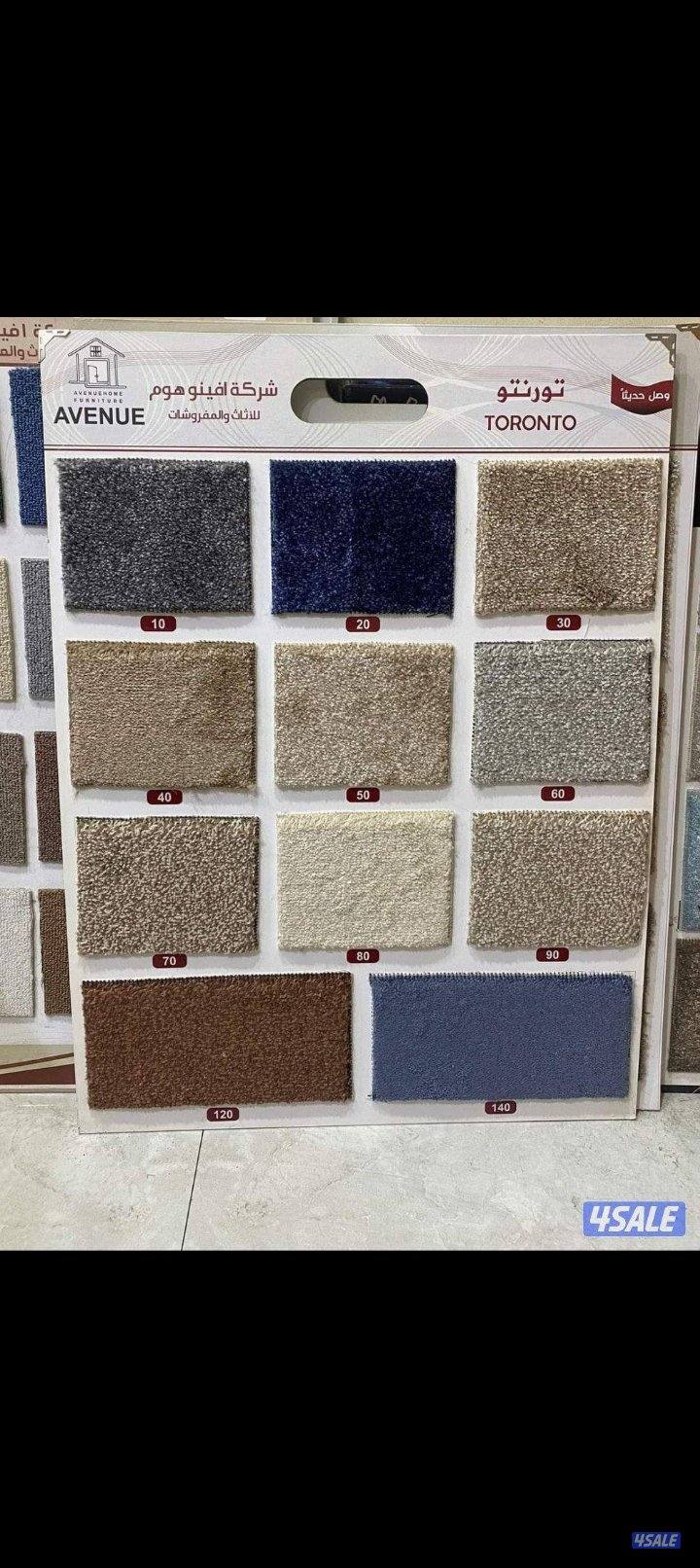 السجاد تركي باركيه بلجيكي15