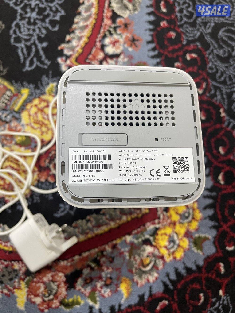 راوتر ثابت برو 5 فايف جي 5g نظيف وشغال تمام مع الشحن الاصلي1