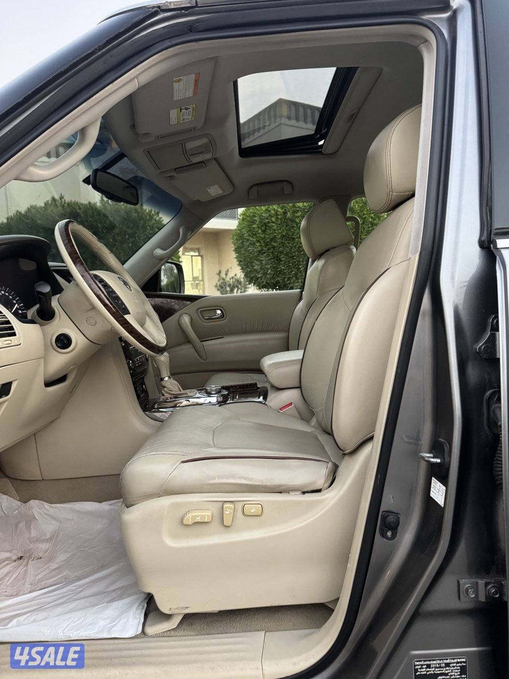 باترول بلاتينوم مكينه 320سيرفس منتظم 201511