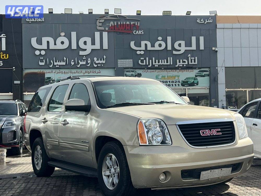 يوكن GMC0