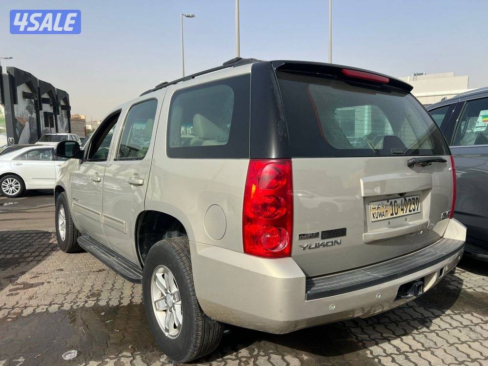 يوكن GMC3