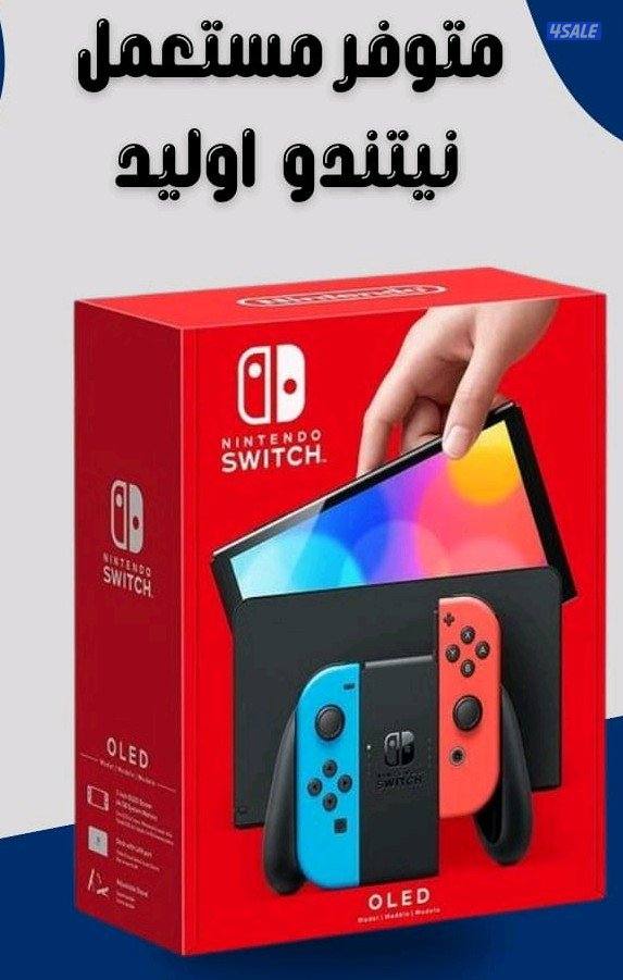 نشترى ونبيع جميع اجهزه البلايستيشن فور والفايف جديد ومستعل3