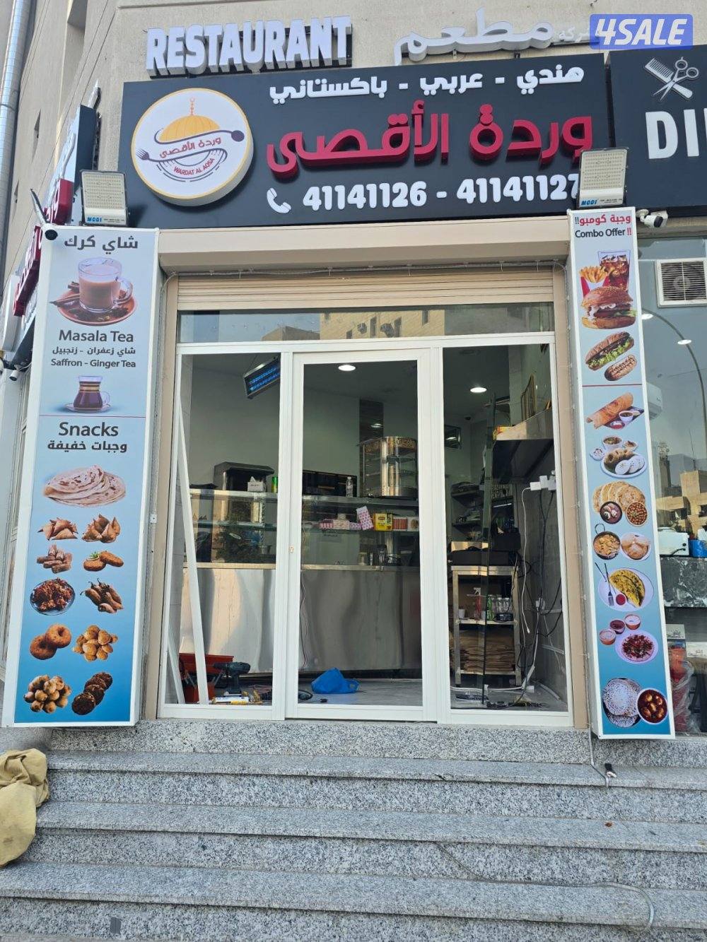 مطعم للبيع في موقع رئيسي في حولي0