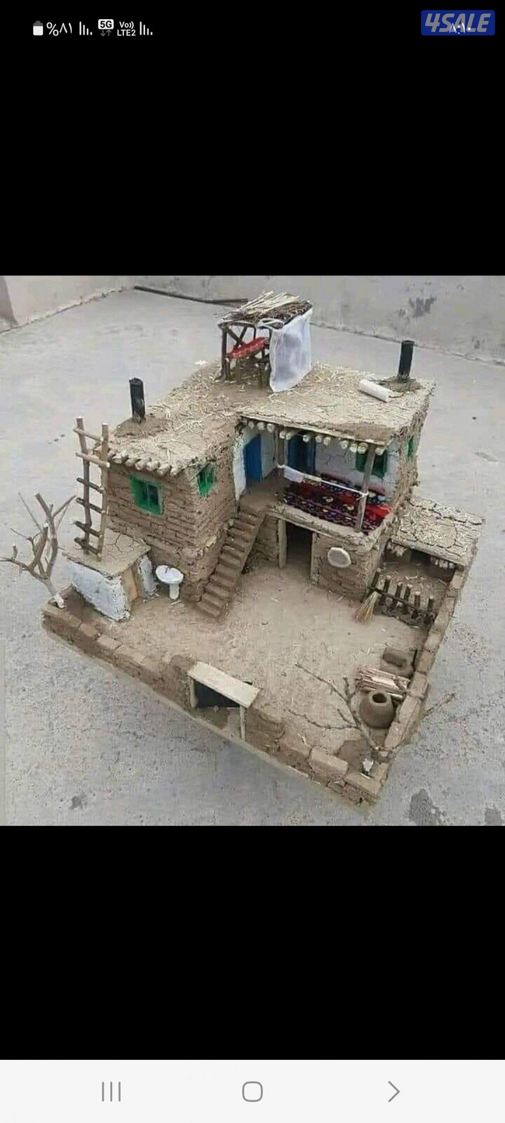 أدوار - بيت حكومي - قسائم0