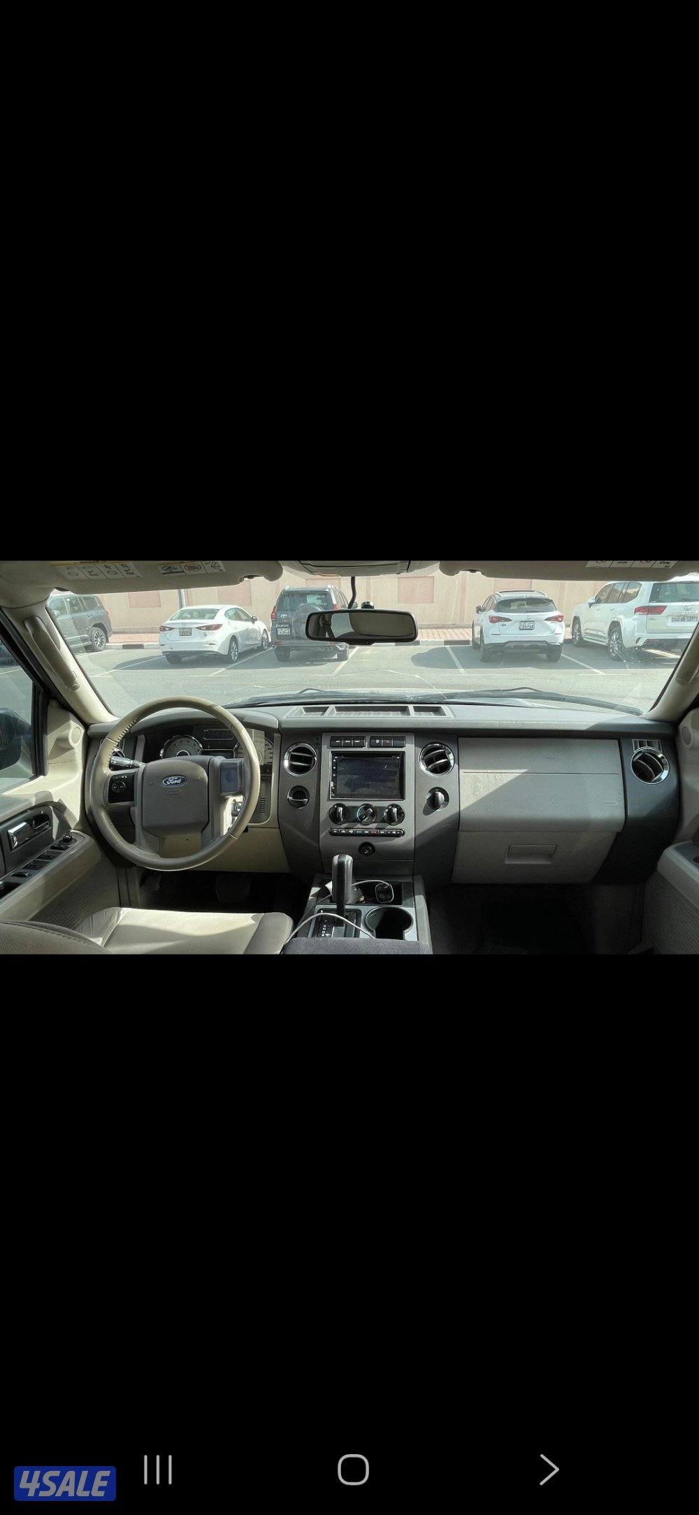 بيعه سريعه2