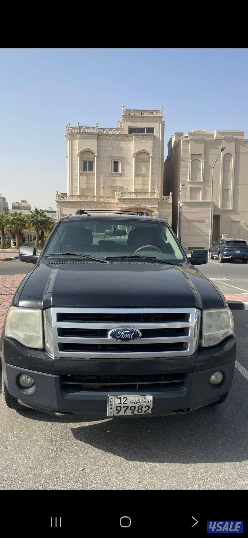 بيعه سريعه4