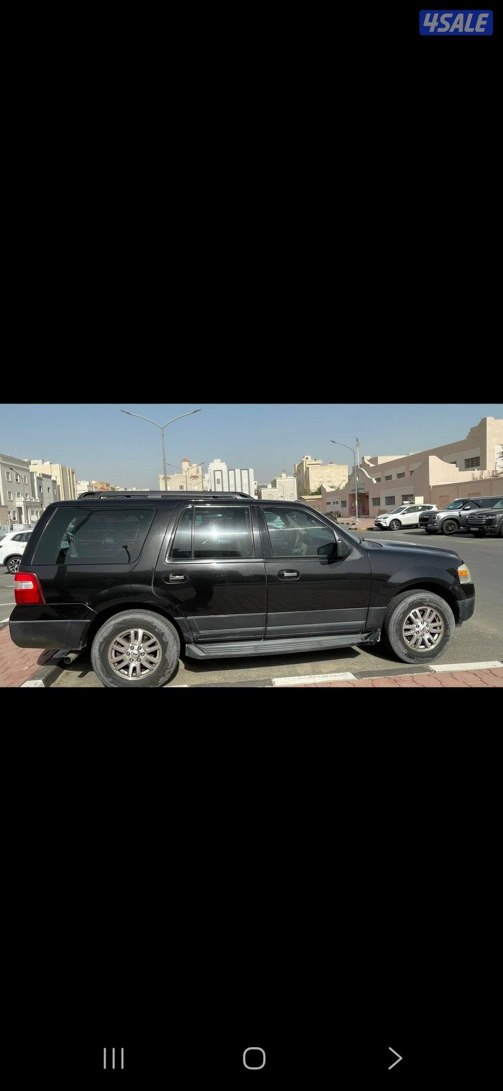 بيعه سريعه5