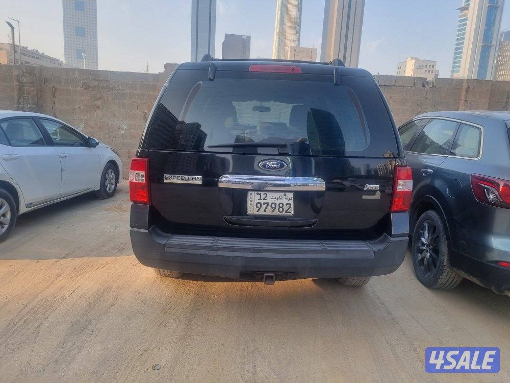 بيعه سريعه6