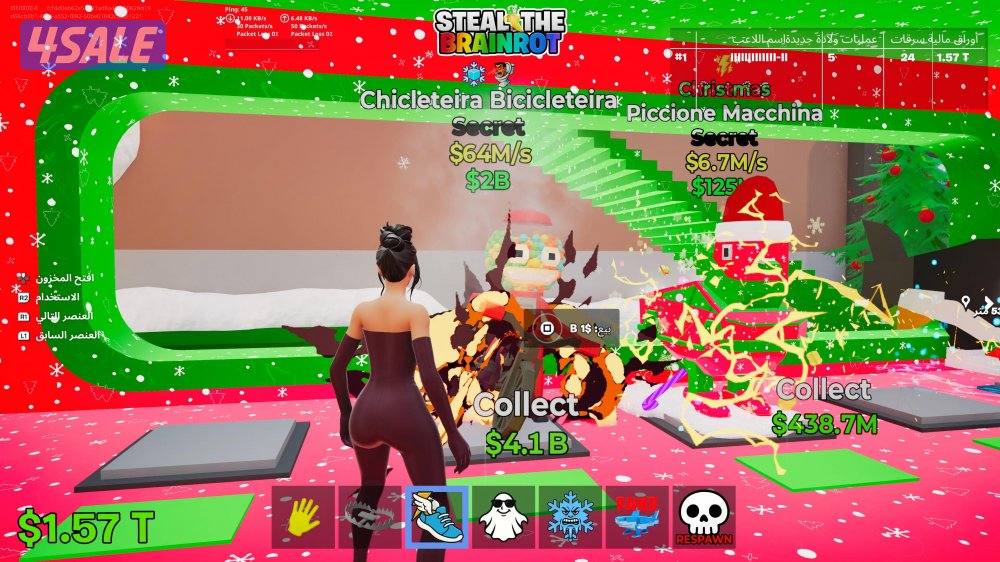 شخصيات ماب السرقة0